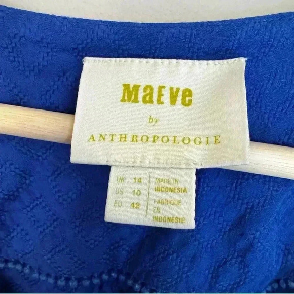Blue Quilted Crop Top - Maeve by Anthropologie - Size 10 - Picture 2 of 11